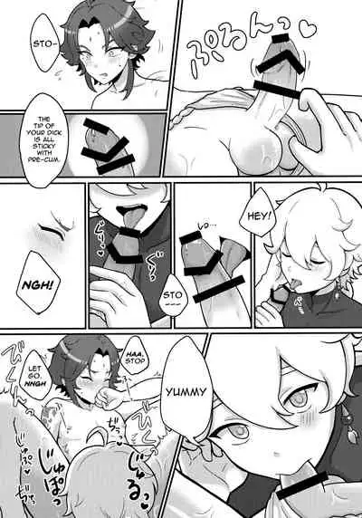 [Koneko Gumi (Poron)] AetherXiao ga Tsubo no Naka de Ecchi Suru Hon (Genshin Impact) [English] [Doujins.com]