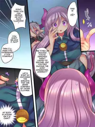 Soshite Yuusha wa Inma ni Natte Sei o Musaboru