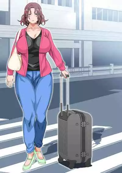 Musuko Ni Ai Ni Joukyou Shita Haha