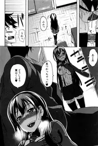 COMIC MILF 2016-06 Vol. 30