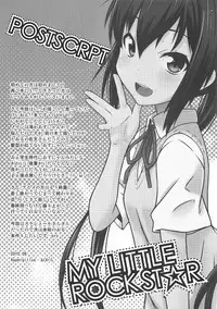 (C78) [Aspergillus (Okara)] MY LITTLE ROCK ST☆R (K-On!)
