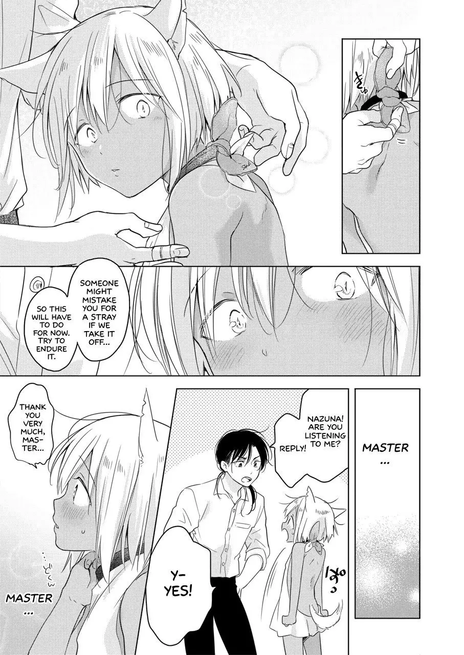 Tabunkitto, Ashita no Nazunawa |Tomorrow I'll probably, definitely be...