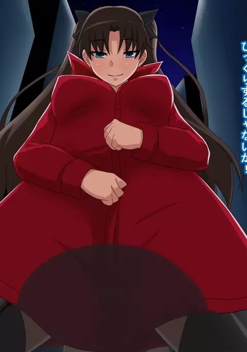 Camera ni Utsuru Watashi wa Dare?