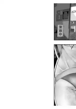 -Higuchi Madoka- Kousai Bare, Koubu Zaseki de Netorare Choukyou