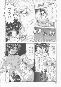 [Ninjin San] Oyakodon