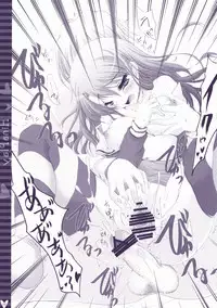 (C73) [Hisuitei (Izumi Tsubasu)] Hina Asobi (Hayate no Gotoku!)