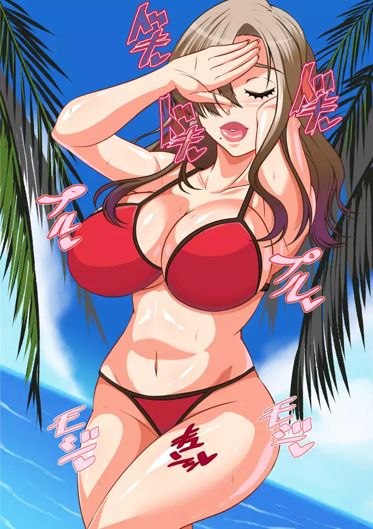 Hitozuma Mikiko-san Yarimoku Beach Taiken-dan