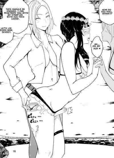 [Kiba o Muku] Mizugi de Josou!? Sensei Ijiri!! | Mizuki the Crossdresser! Let's Mess Around with the Teacher!! [English]