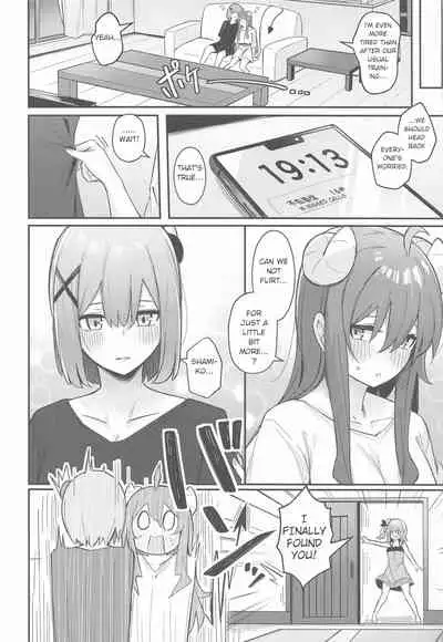 [Bochi Bochi no Ki (Borusiti)] Mazoku no Usui Sho | The Demon's Thin-book (Machikado Mazoku) [English]