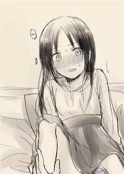 [Kuzuru] ShiroKagu 2 (Kaguya-sama wa Kokurasetai) [English] [Zaibatsu]