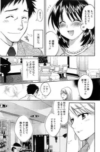 Action Pizazz HB 2014-11