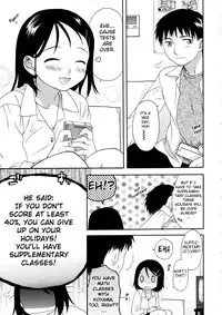 [Sekiya Asami] Girls Shower [English] [biribiri]