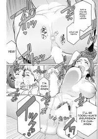 [Minamida Usuke] Dokidoki Christmas Party (COMIC HOTMiLK Koime Vol. 2) [English] [Digital]