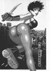 [Yamamoto Atsuji] Hon-Pi-Fu Vol.3