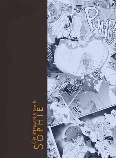 [Metro Notes (Tsumetoro)] Shinshi Tsuki Maid no Sophie-san 7 | Gentleman’s Maid Sophie 7 [English] {2d-market.com} [Decensored] [Digital]