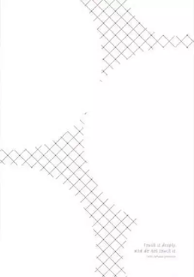 Oku made Sawatte Sawaranaide