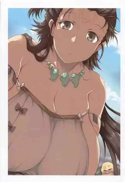 Yamataikoku no Daisanmyaku