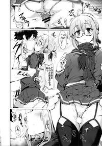 (SC2018 Spring) [Hisagoya (Momio)] Heroine X to Heroine Sex!! II (Fate/Grand Order)