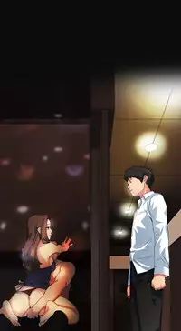 By Chance (Ep. 1-31) [English]