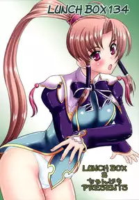 (C89) [Chandora, LUNCH BOX (Makunouchi Isami)] Lunch Box 134 - Midori to Tanpopo (Koihime Musou)