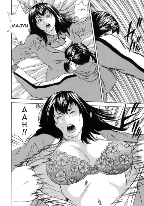 Kinshin Goukan - Near Relation Rapes