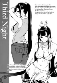 (C92) [Pochi-Goya. (Pochi.)] Ane Naru Mono Zenshuu 1 | Ane Naru Mono Complete Works 1 (Ane Naru Mono) [English]