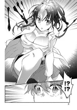 Yankii musume ni natsukarete kotoshi mo juken ni shippai shisou desu vol.3