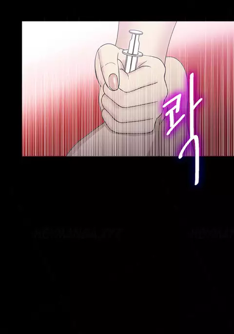 Secret Island Ch.1-21