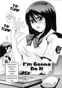 [Distance] Shi Chau? - A cherry boy meets a busty girl (Wanna Do It?) [English] [Tadanohito]