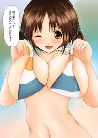 [LolikyoNEW! (Enu-yamayama)] Totokin Oppai Situation ~Oppai ni Bokki Anaru ni Hassha!~ (THE IDOLM@STER CINDERELLA GIRLS)