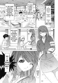 [Yunagi Kahoru] Kininaru Roommate Vol.2 [English]