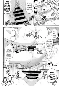 (C86) [D-baird (BeNantoka)] Dere-kumo Kai (Kantai Collection -KanColle-) [English] {5 a.m.}