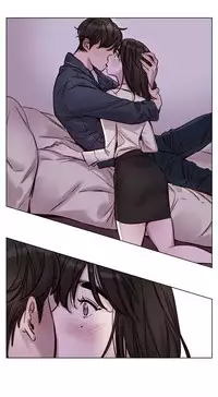 [Ramjak] Atonement Camp Ch.0-30 (Chinese)