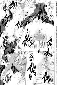 COMIC Potpourri Club 2014-08