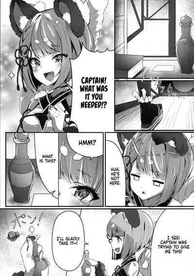 Vaj Para! - Vajra Paradise