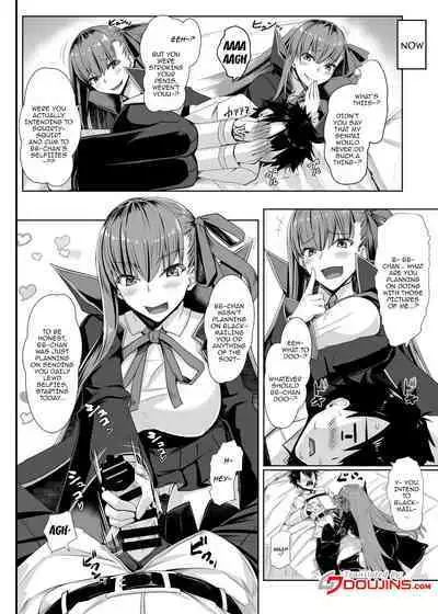 [Kuroshiro Desire (Akitsuki Karasu)] BB-chan no Koto nanka Zenzen Suki ja Nain dakara ne! | It's Not Like I Love BB-chan Or Anything! (Fate/Grand Order) [English] {Doujins.com} [Digital]