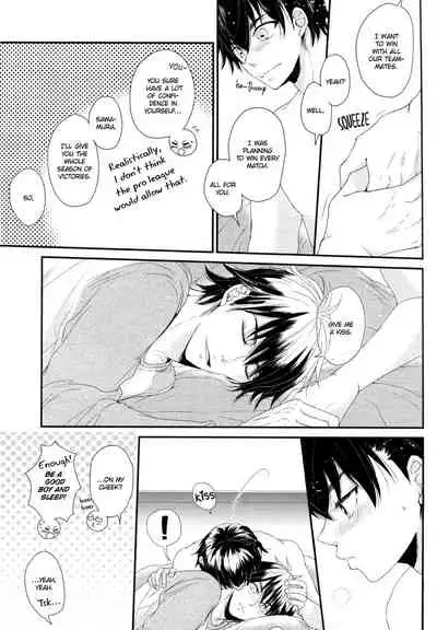 (C92) [CHEEKY! (Kawase)] Koshi Kondo Sengen -Season Off- | Declaration of Personal Affairs (Daiya no Ace) [English] [Diamond Dew Scans] [Decensored]