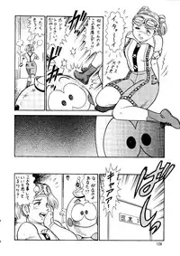 (C55) [Ganso Sonoda Ya (Kenichi Sonoda and others)] Chousen Ame Ver. 14