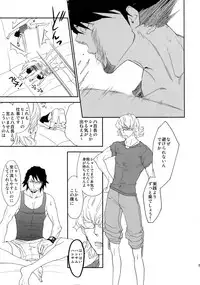 (C88) [Isshou ni Ichido! (Mokkori)] T&B Sairoku! (TIGER & BUNNY)