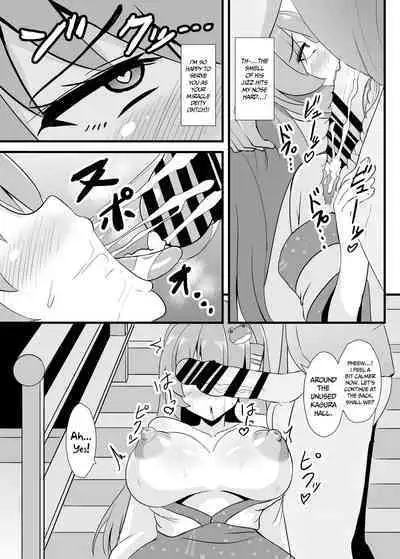 [Sukiyaki Club (Kouji)] Seishi de Saimin Sareru Sanae-san | Cum-Hypnotized Sanae-san (Touhou Project) [English] [PGTranslations] [Digital]