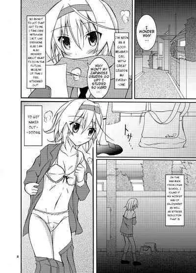 Yuutousei Roshutsu | Honor Student's Exhibitionism