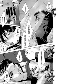 COMIC BAVEL 2017-07 [Digital]