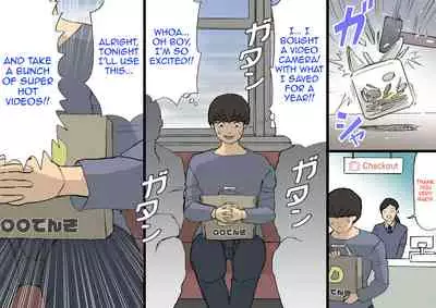 [Shiki Hanana] Okaa-san wa Homete Nobasu Kyouiku Houshin 3 Musuko no Hankouki Hen [English]