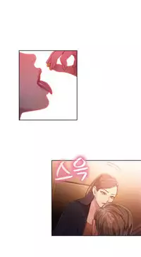 [Park Hyeongjun] Sweet Guy Ch.22-42 (Chinese)