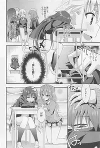 [Anthology] L -Ladies & Girls Love- 02