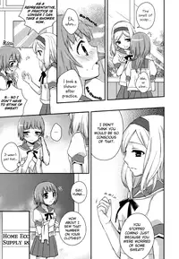 [Aoko] Koisuru Senryaku | Love Strategy (Ao Yuri -Story Of Club Activities-) [English] [yuriproject]