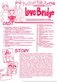 [Shiwasu no Okina] Shining Musume. 2. Second Paradise [English] [Overlook] [Decensored]