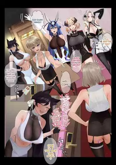 Datte Darling... Zako Chinpo Nandamon | Because, Darling... Your Dick is Lame!