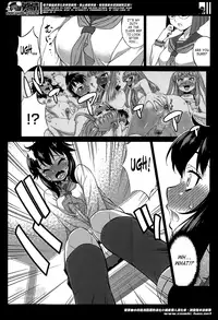 [Katou Jun] Avatar Trans! 11 (COMIC Tenma 2014-04) [English] [SaHa]