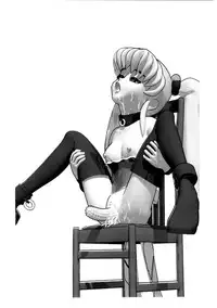 [DPP] usuyami Twillight's Last Gleaming (nadesico)